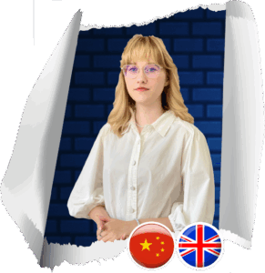 Преподаватели Дюдяева Анастасия Владимировна Бейкер-стрит Бейкерстрит